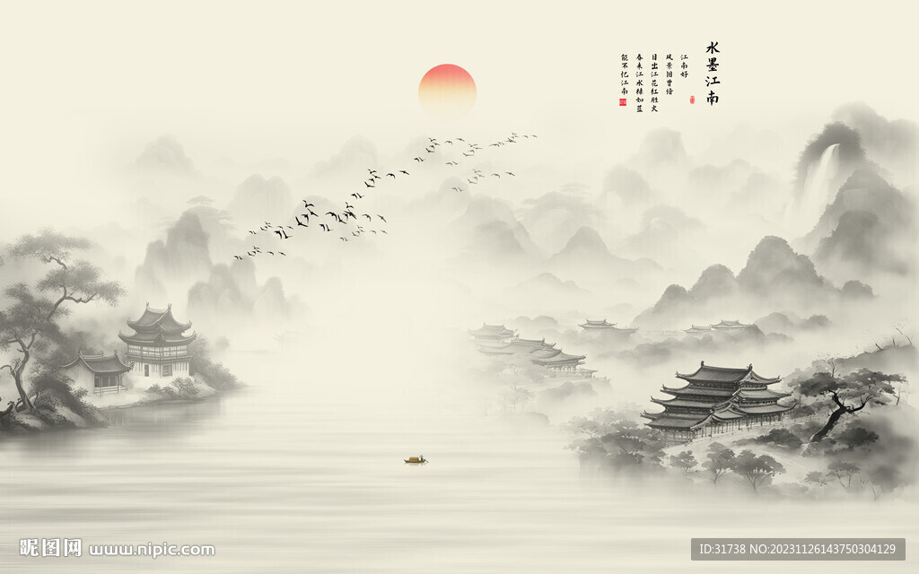 新中式意境山水畫