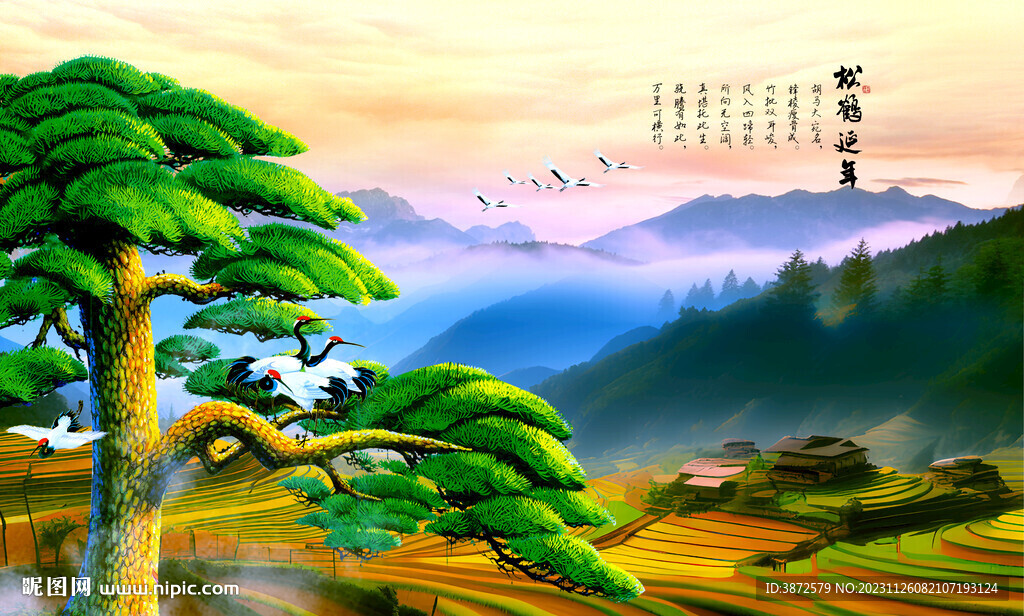 山水風景畫 