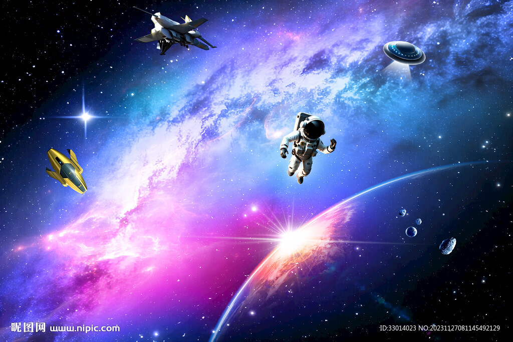 紫色星空