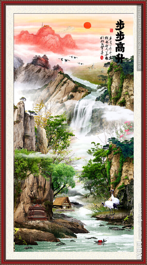 玄關(guān)山水畫
