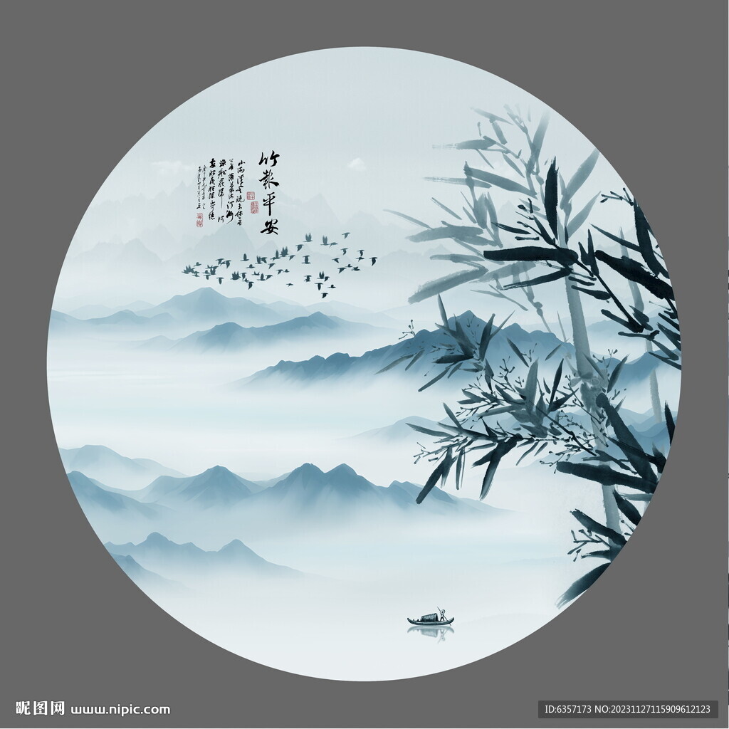 圓形風景畫
