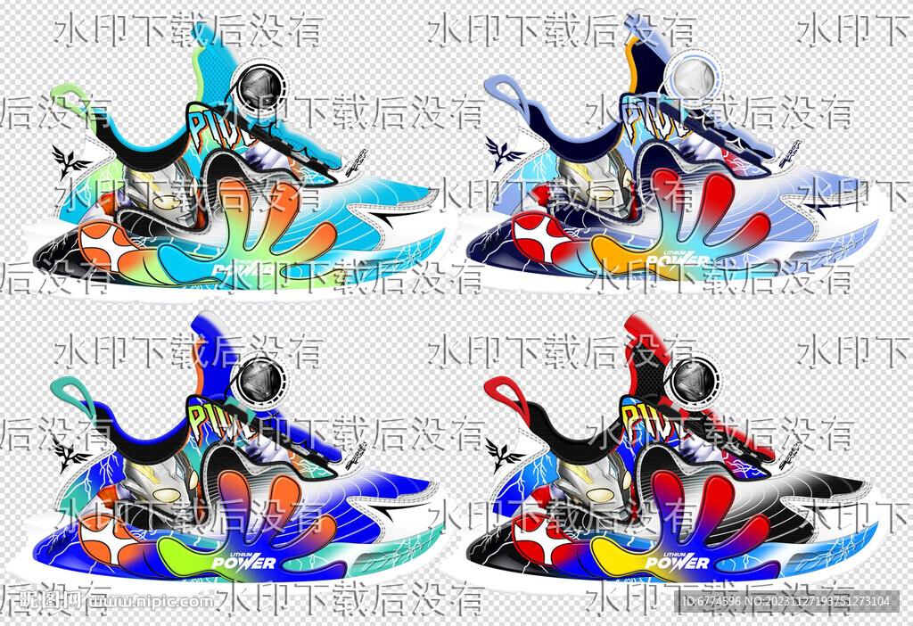 運動鞋
