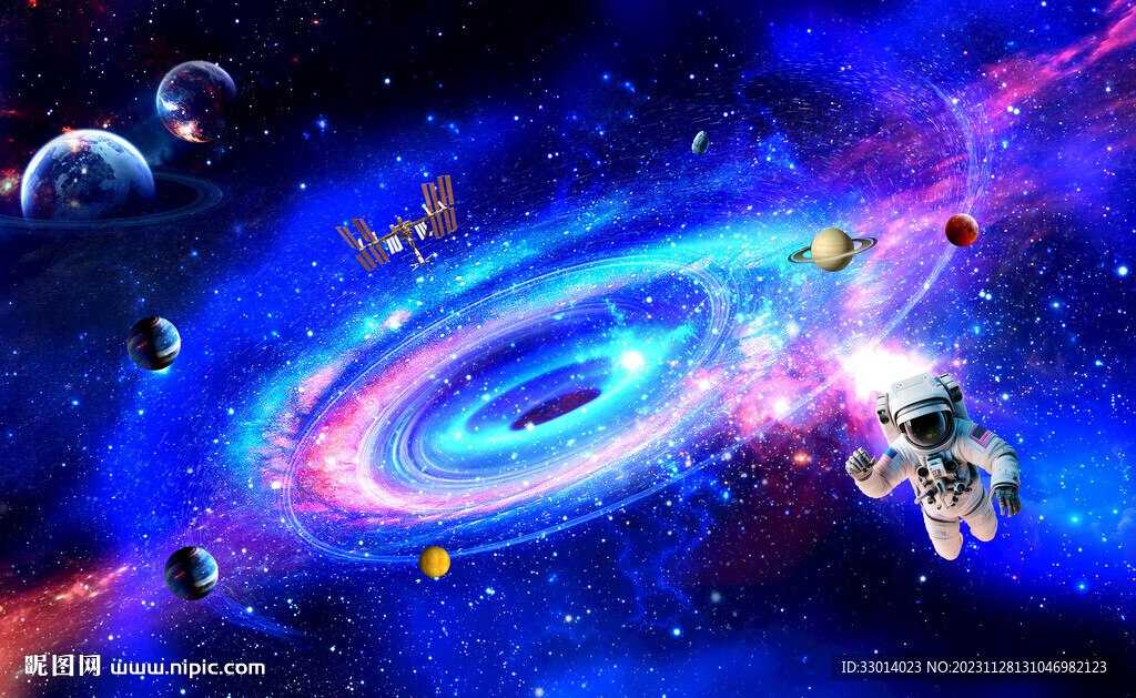 浩瀚星空宇宙