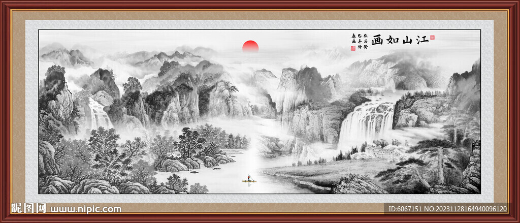 國(guó)畫(huà)山水