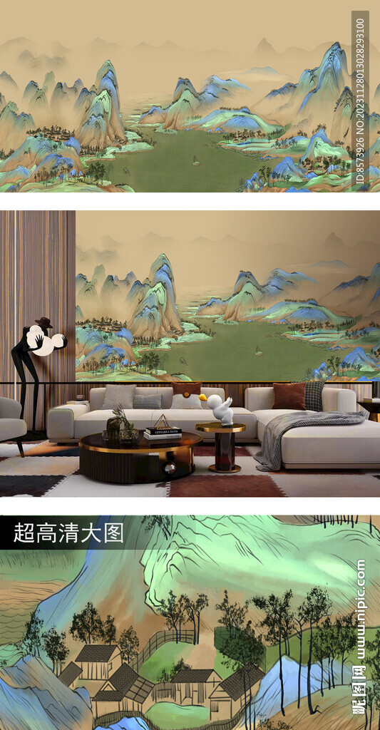 千里江山背景墻