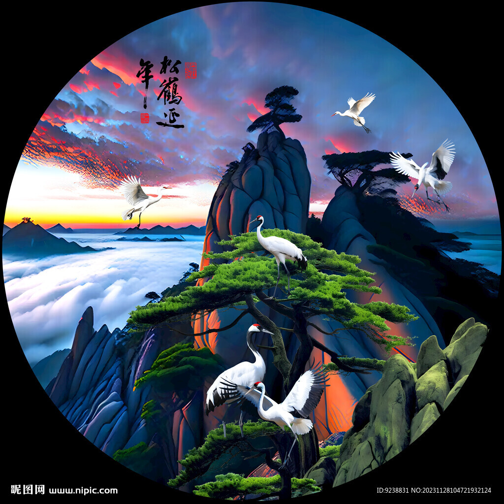 黃山風(fēng)景畫