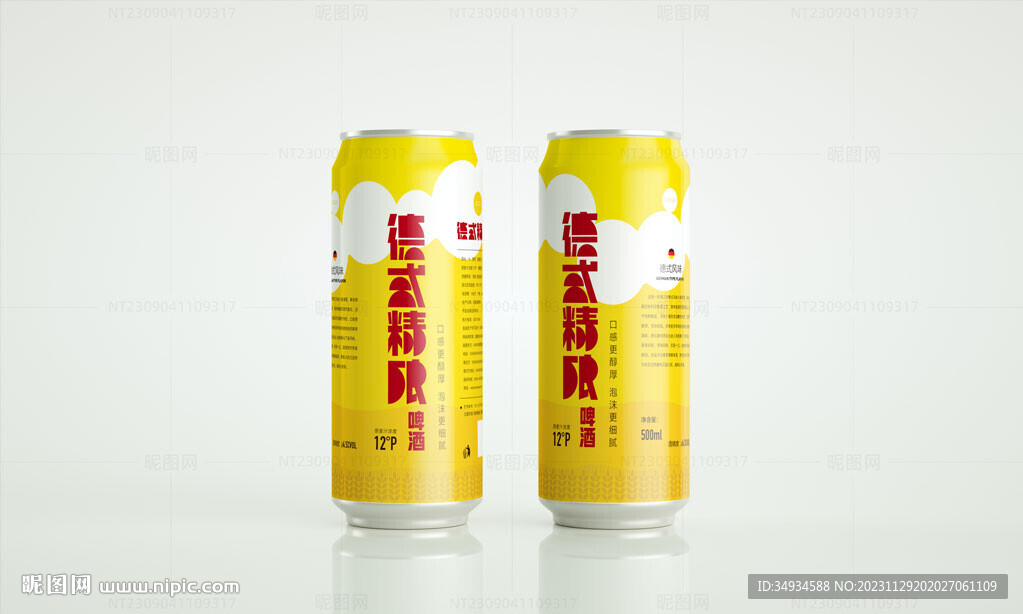 啤酒罐貼圖樣機