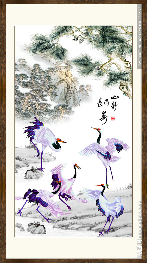 松鶴延年
