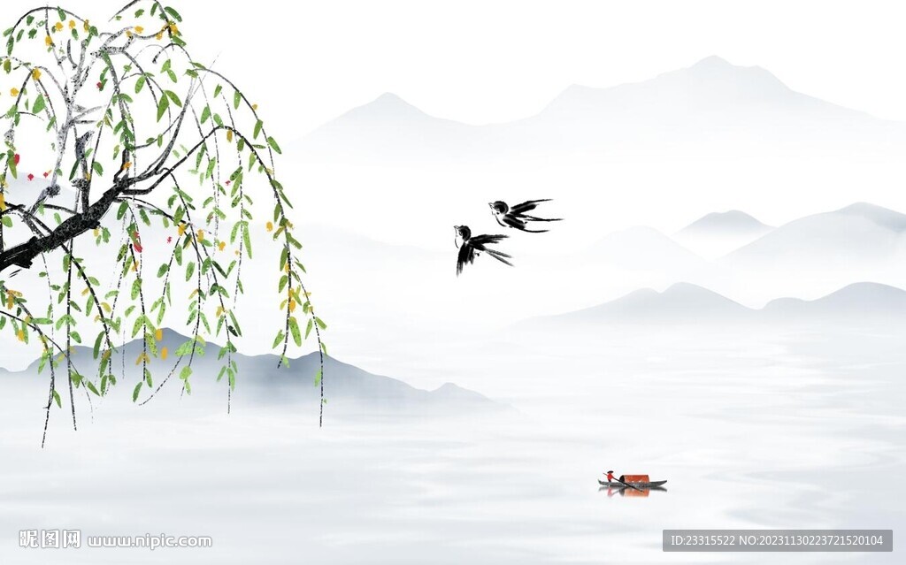 中式山水