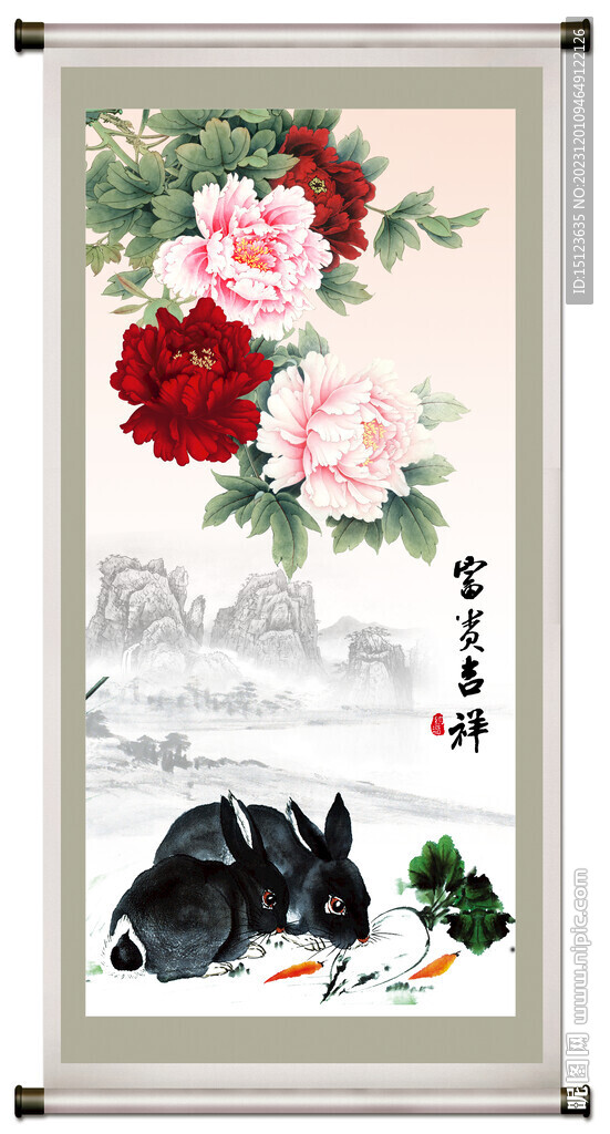 國(guó)畫兔子