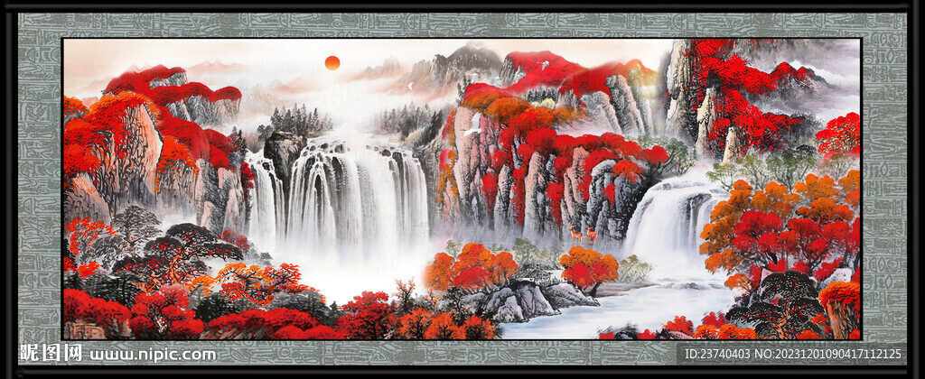 中堂畫山水 