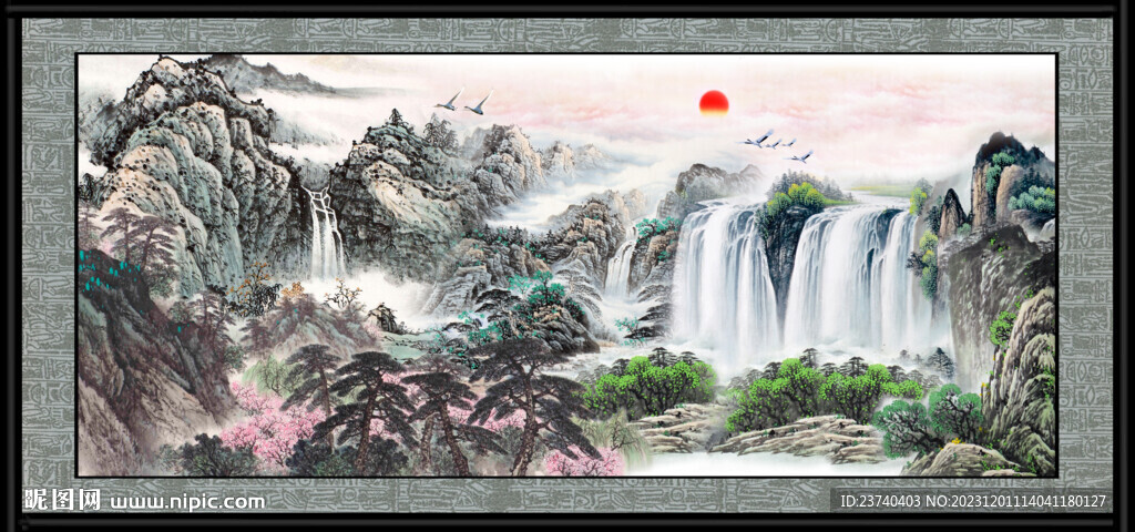 國畫山水畫