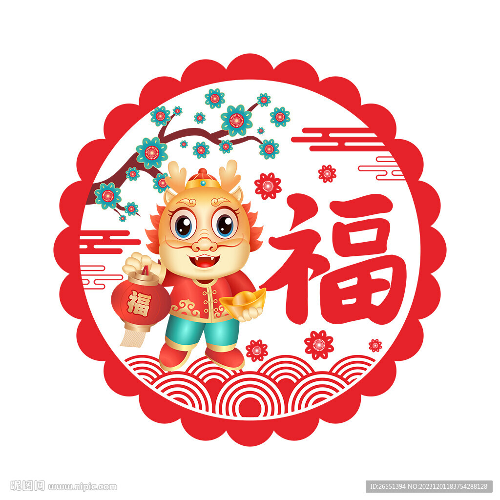 龍年窗花