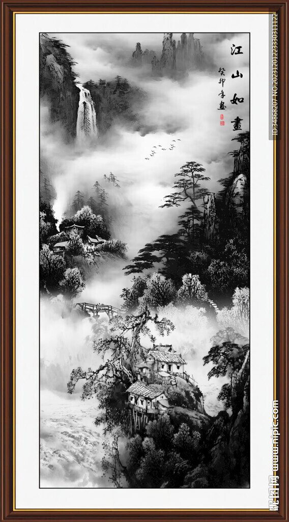 風景畫