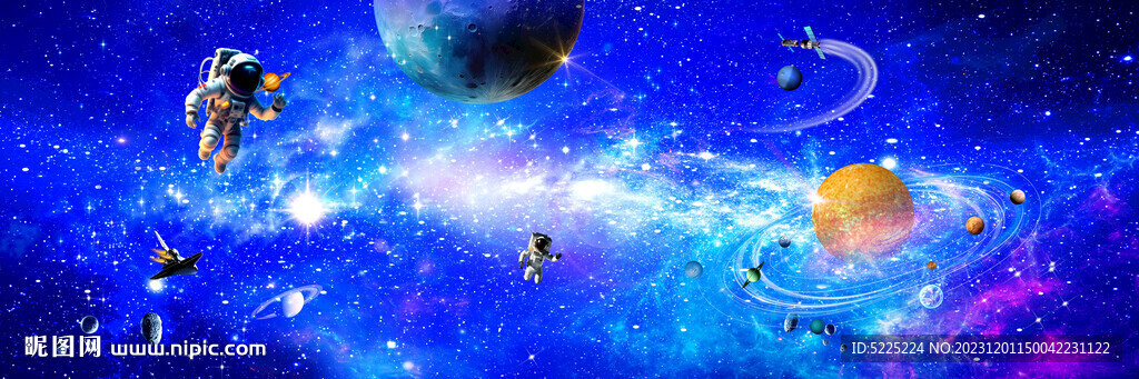 星空天頂畫