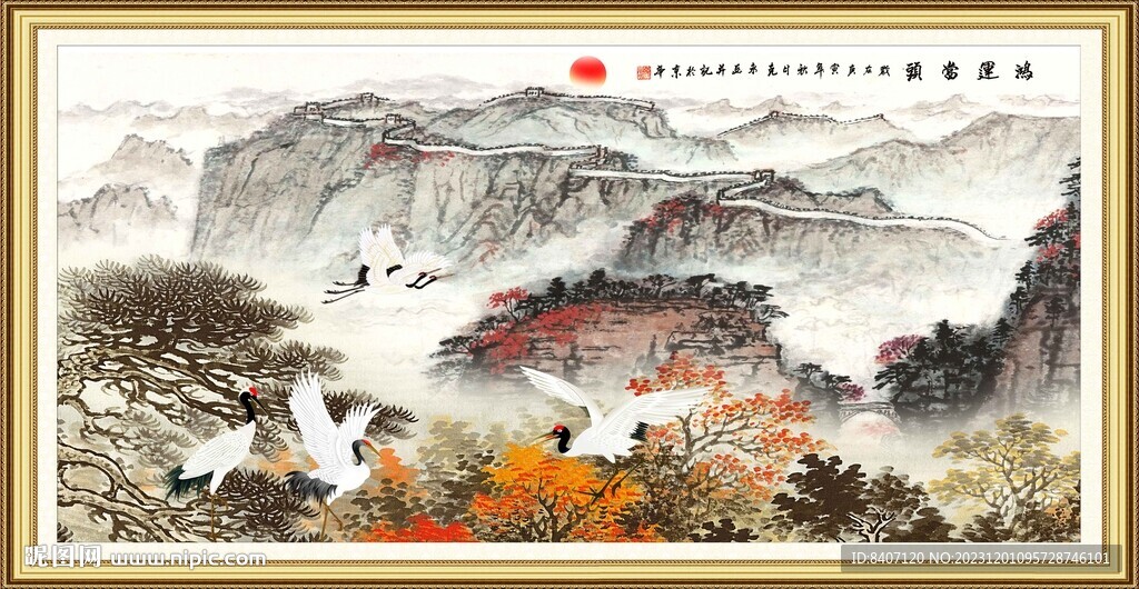 松鶴圖