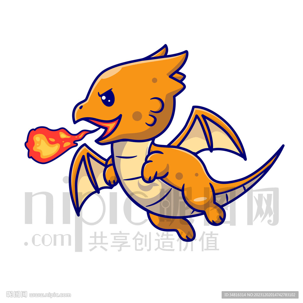 可愛卡通恐龍小飛龍