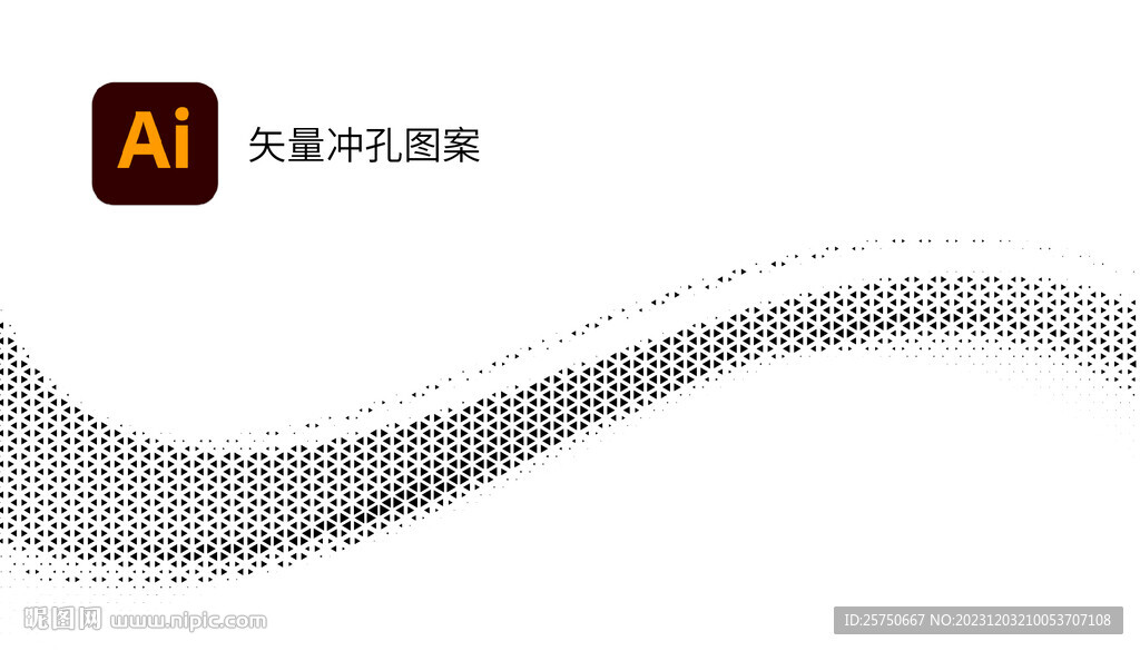 創(chuàng)意點狀圖 