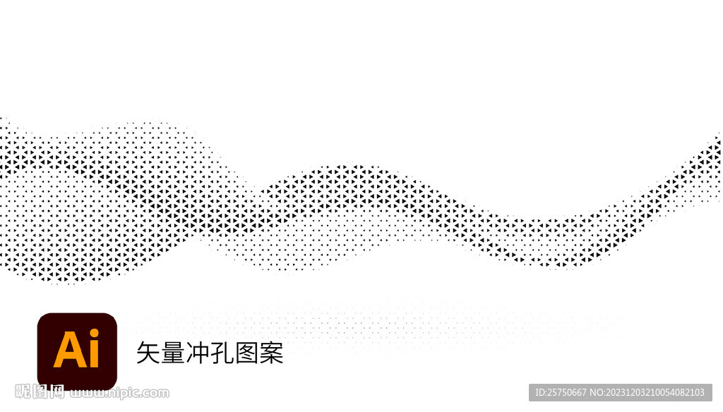 沖孔鋁板