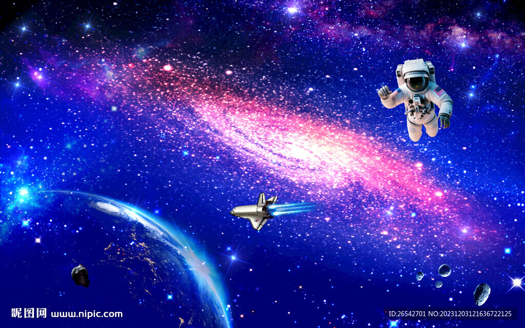 紫色星空