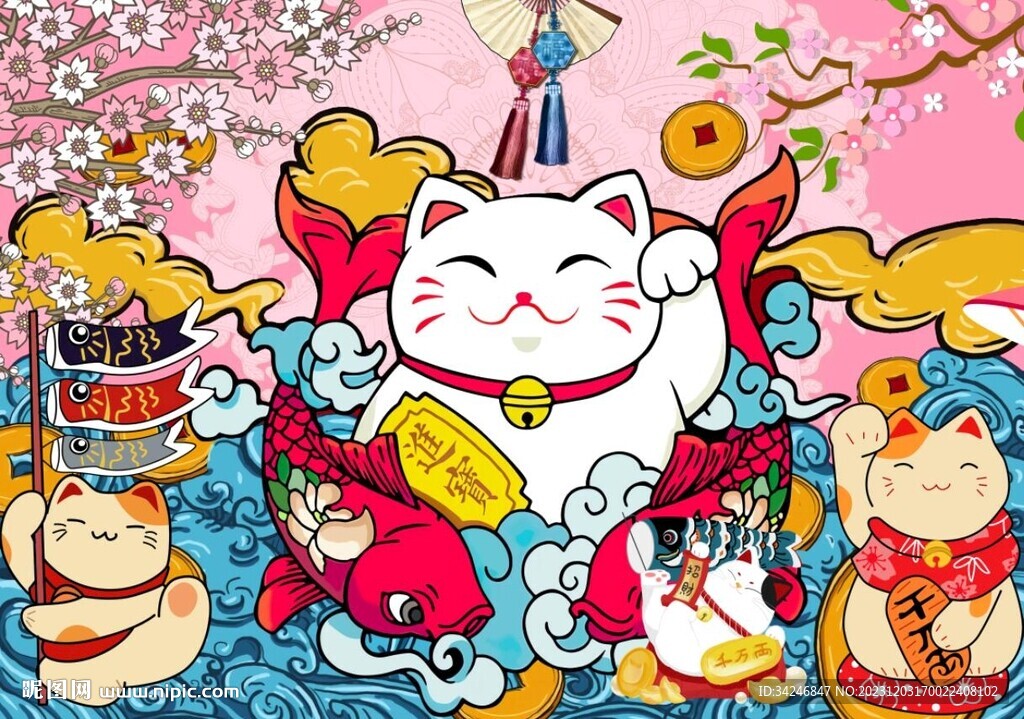 招財貓背景墻