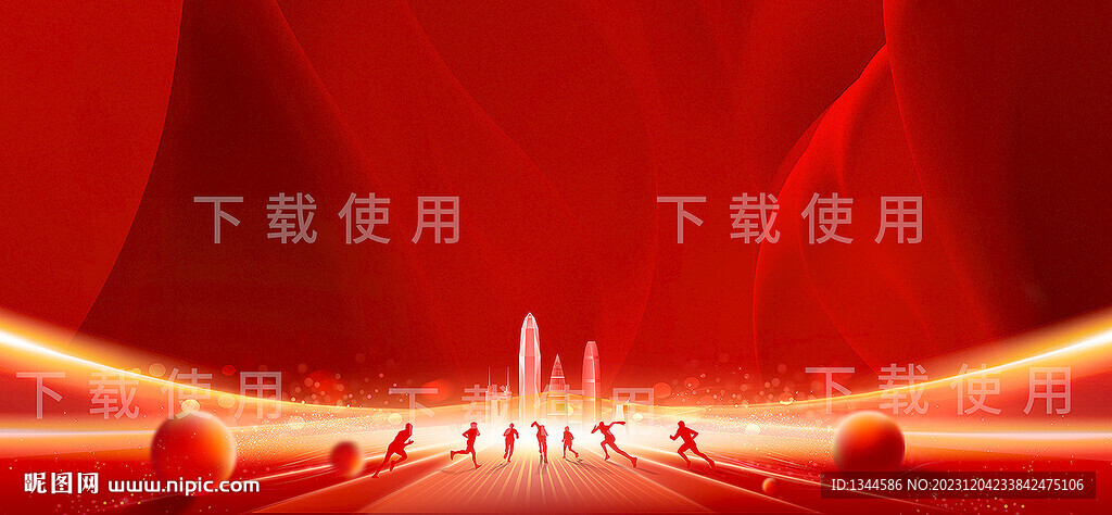 紅色活動主KV主畫面設計