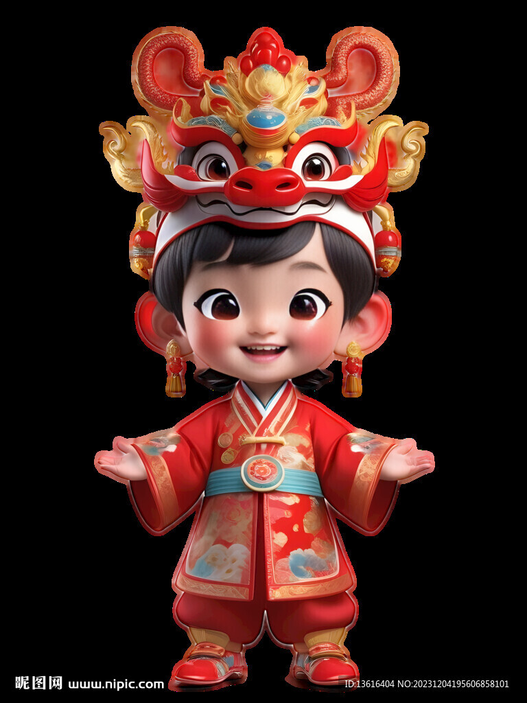 龍年IP卡通