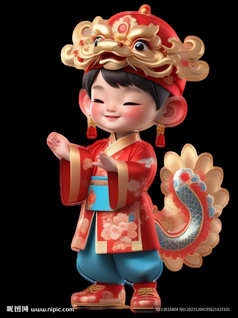 龍年IP卡通