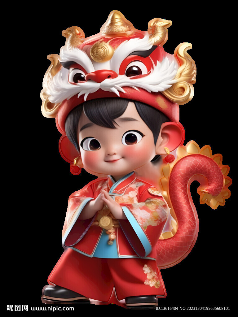 龍年IP卡通
