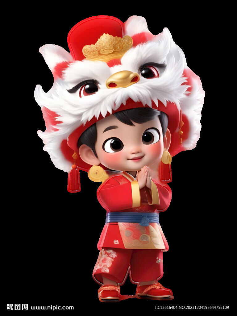 龍年IP卡通