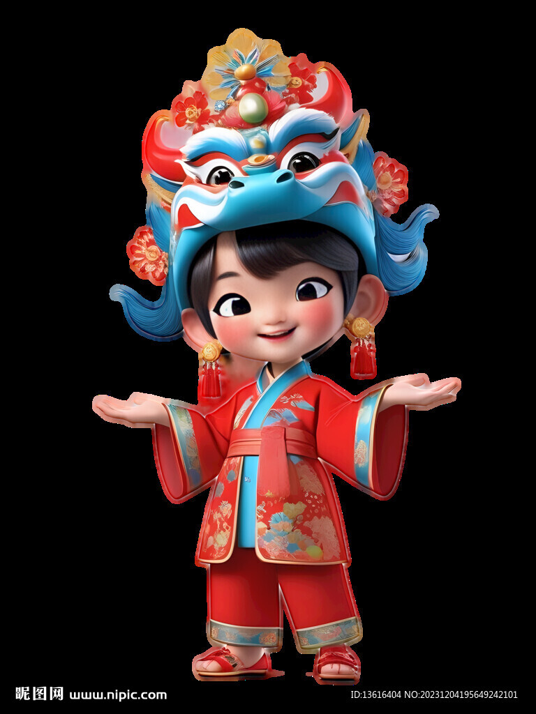 龍年IP卡通
