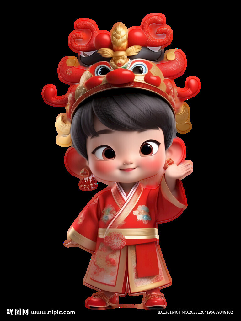 龍年IP卡通