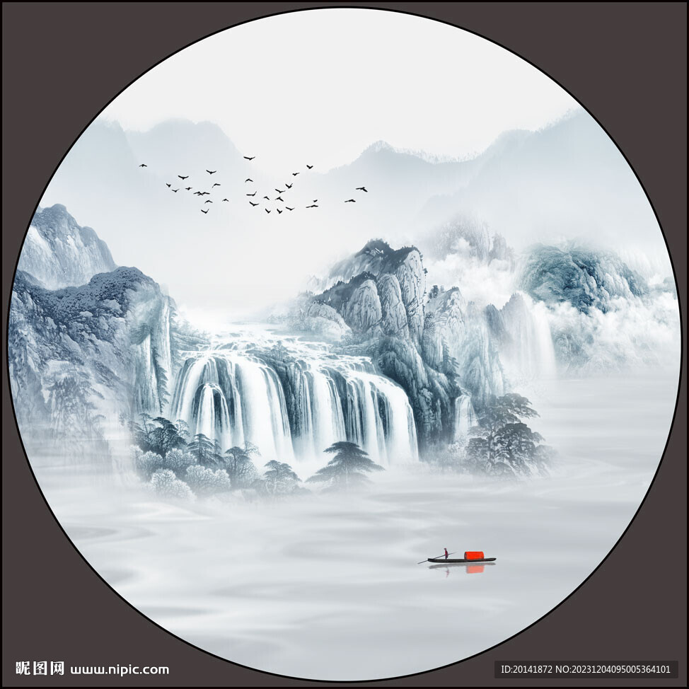 水墨山水圓形裝飾畫