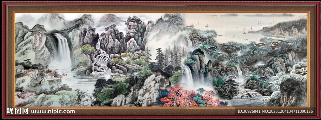 中國畫 