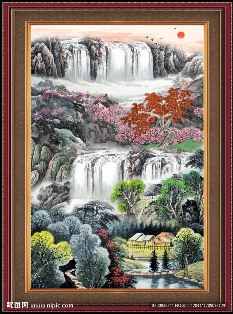 中國畫 