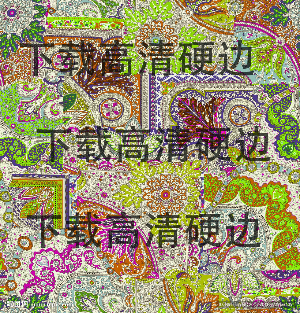 腰果花