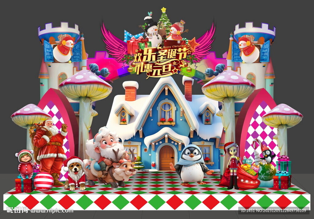 圣誕節(jié)美陳