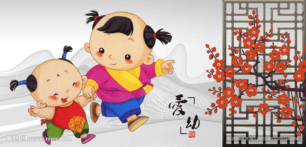 小學(xué)展板