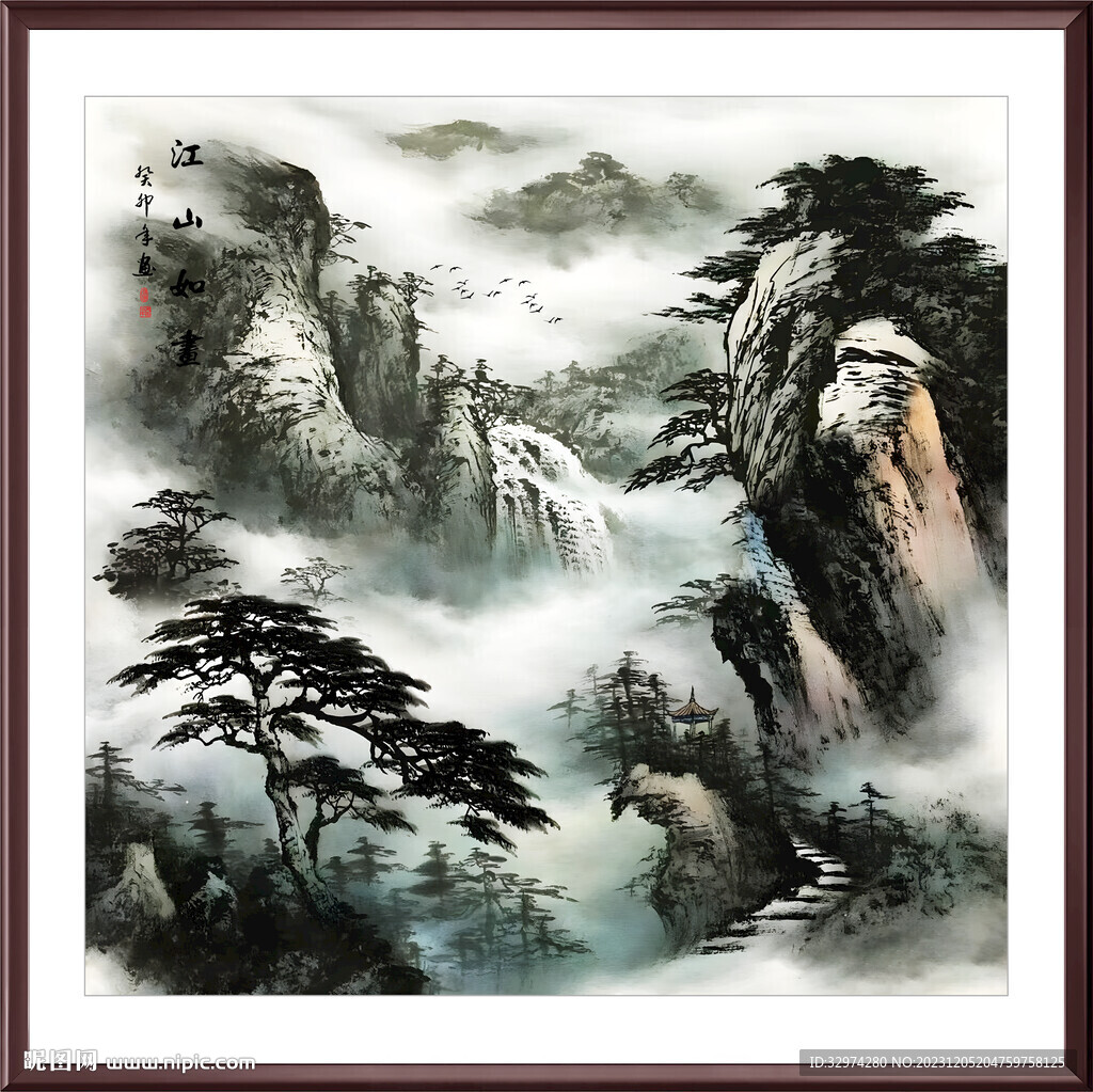 方斗山水畫