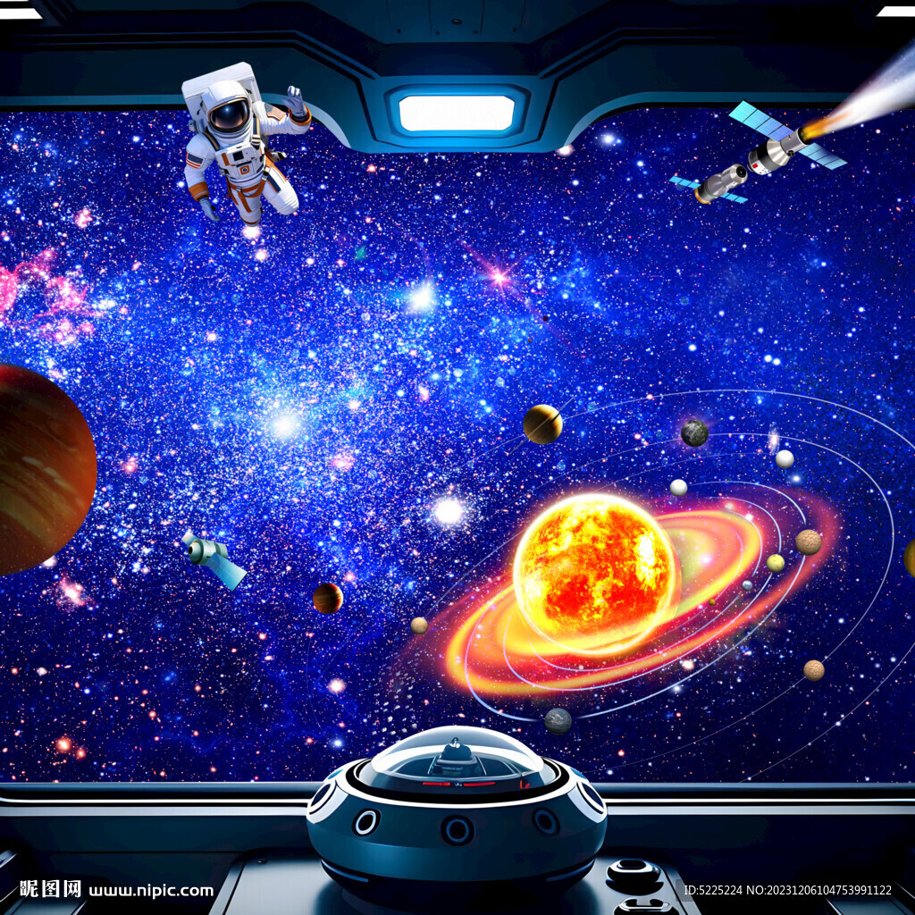 賽博朋克星空