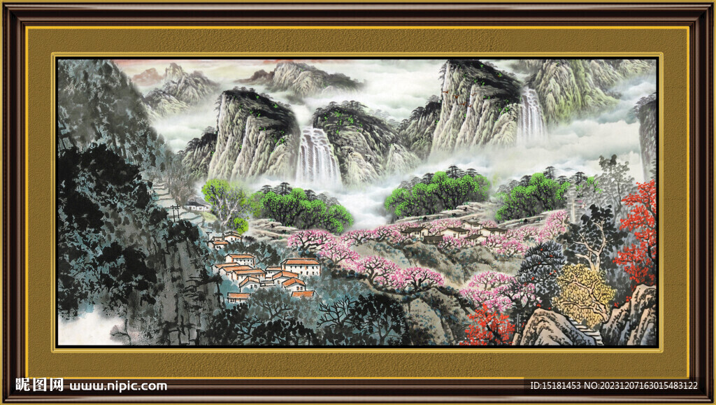 山水圖