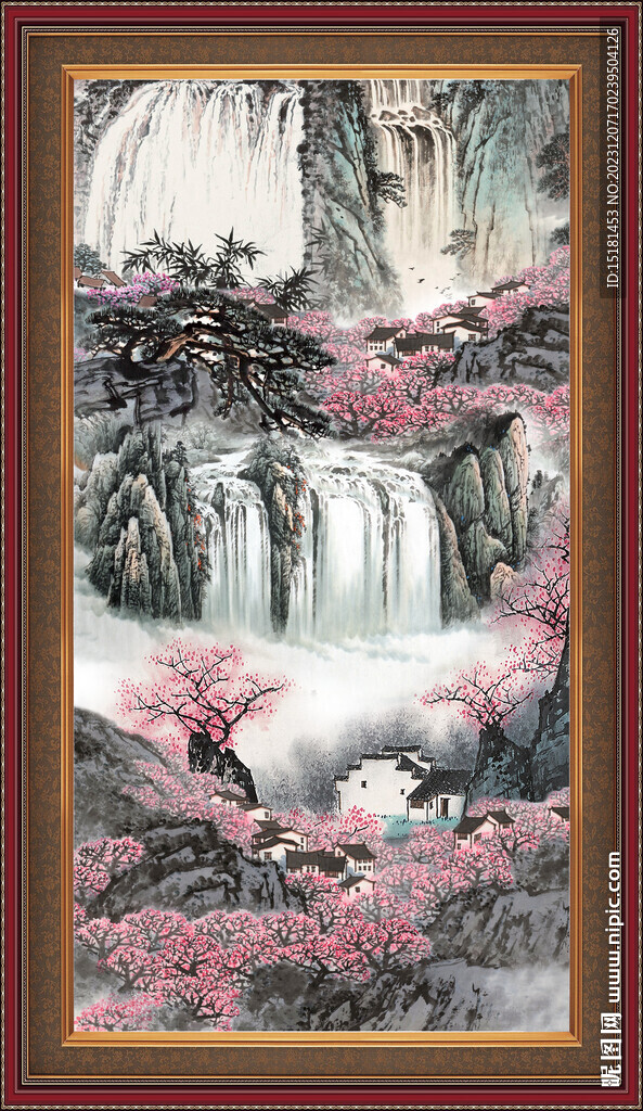 聚寶盆山水畫