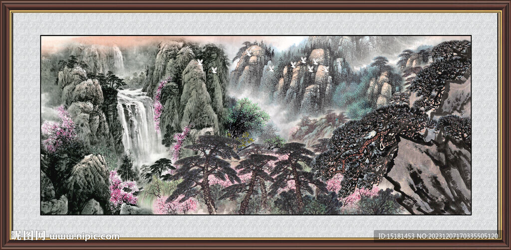 山水中堂畫