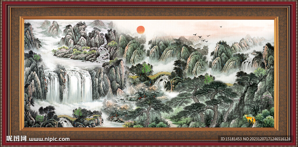 山水中堂畫