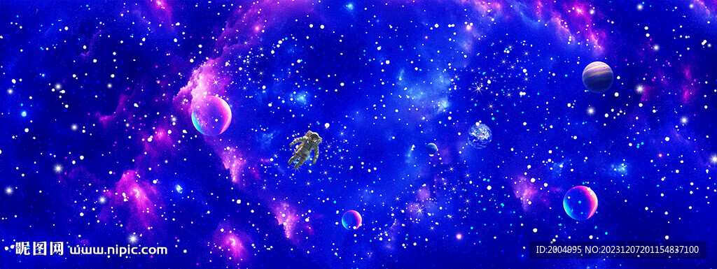 寬屏高清星空大圖