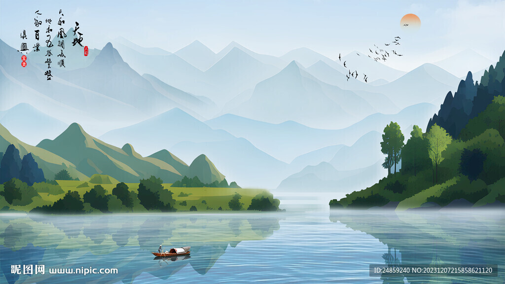 山水畫背景圖