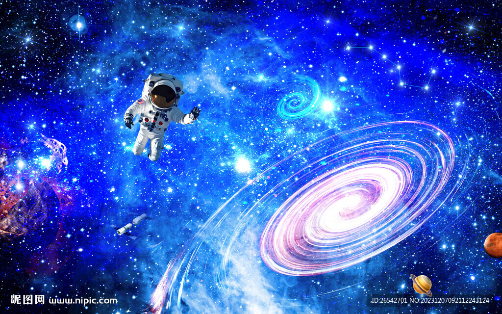 銀河系宇宙