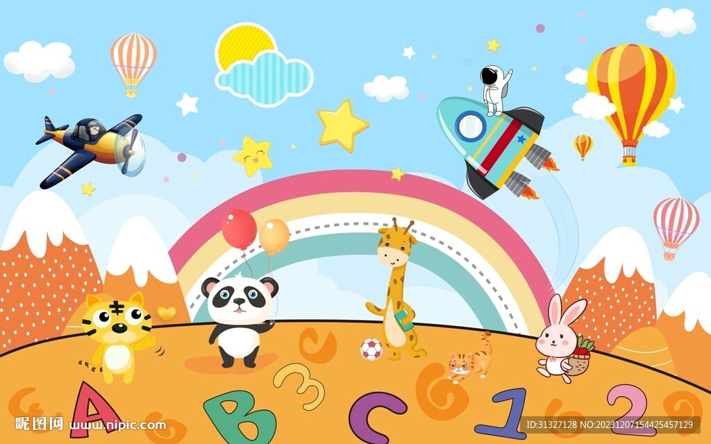 卡通動物可愛字母背景墻