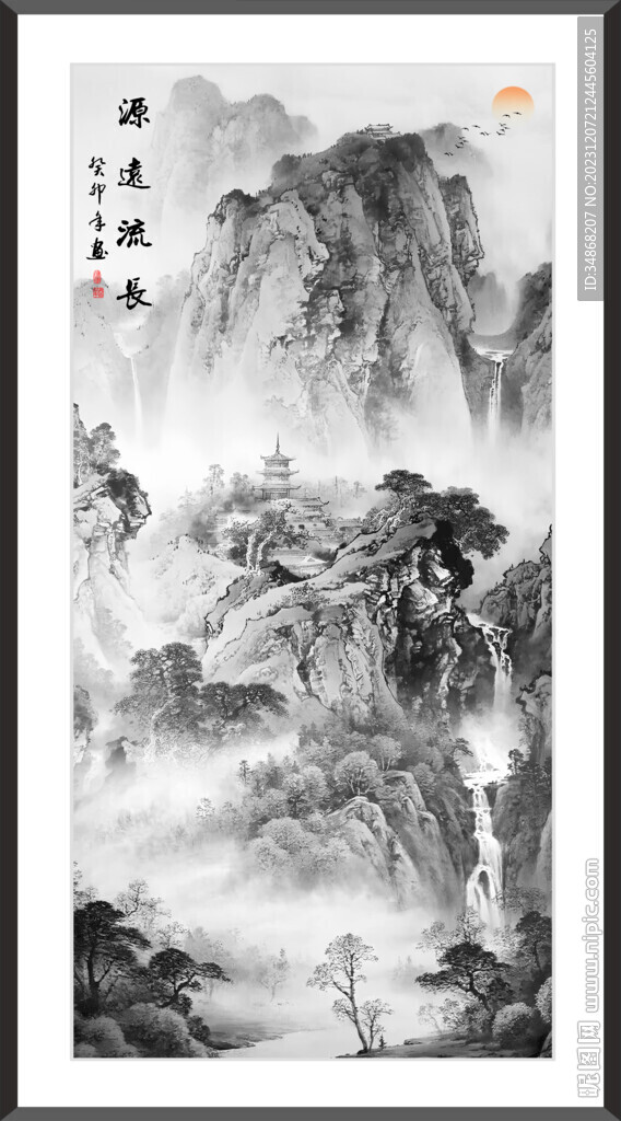 豎幅水墨山水畫