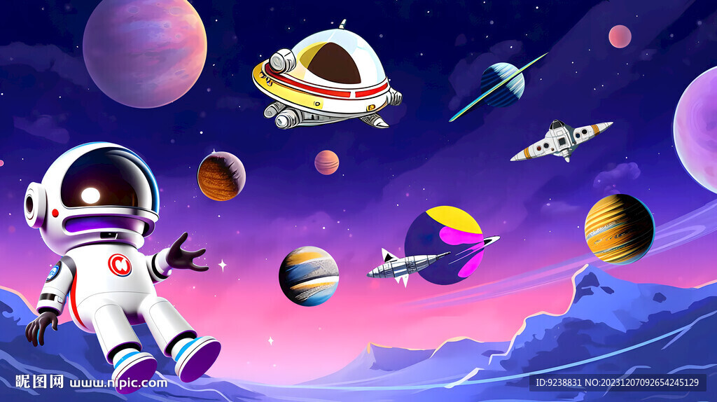 卡通星空宇航員
